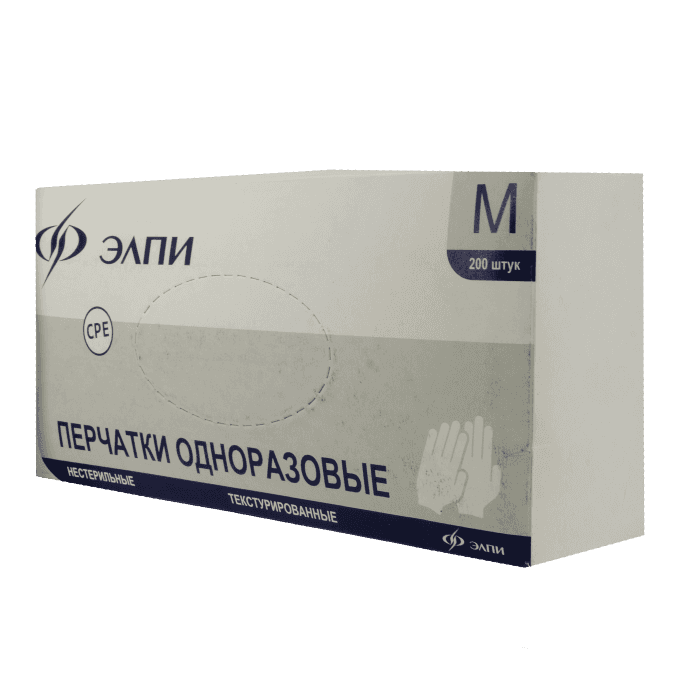 Перчатки одноразовые СРЕ Прозрачные в коробке Эластомер (200 шт.упак) Эл, М