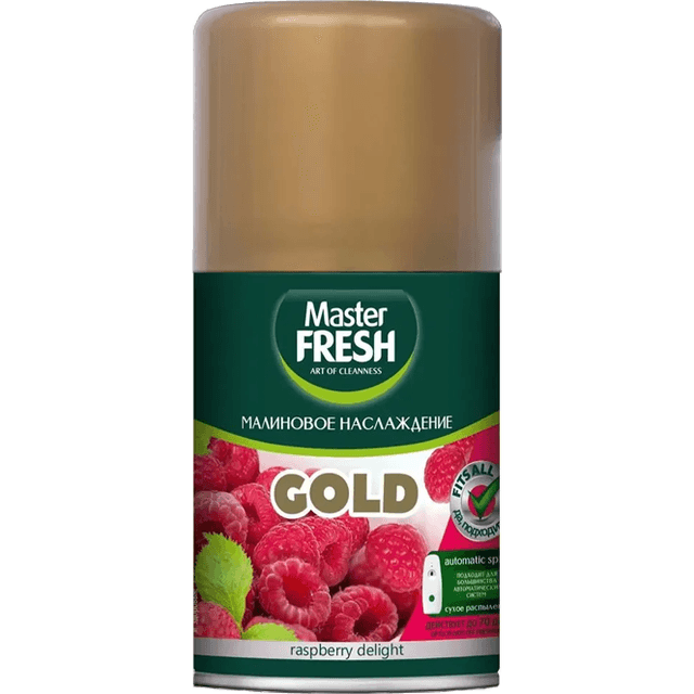 Освежитель воздуха 250 мл "Master FRESH GOLD" сменный баллон, Малиновое наслаждение 