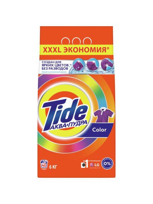 Стиральный порошок 6 кг "Tide" автомат, Колор