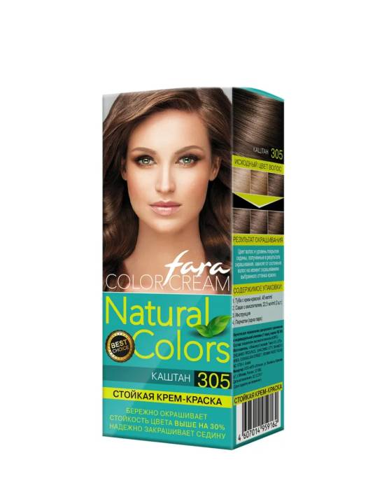 Краска для волос FARA Natural Colors 150г, 305 Каштан