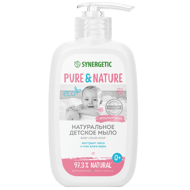 Жидкое мыло 250 мл "SYNERGETIC" Детское, натуральное, гипоаллергенное