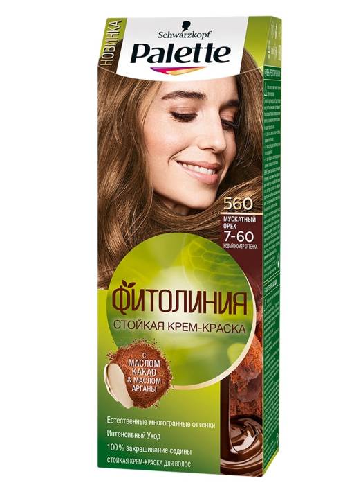 Крем-краска для волос "Palette" ФИТОЛИНИЯ, 560 (7-60) Мускатный Орех