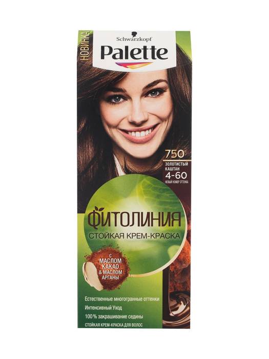 Крем-краска для волос "Palette" ФИТОЛИНИЯ, 750 (4-60) Золотистый каштан