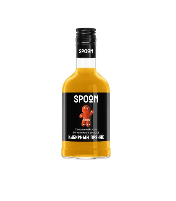 Сироп "Spoom" бутылка 250 мл, Имбирный пряник / GINGERBREAD