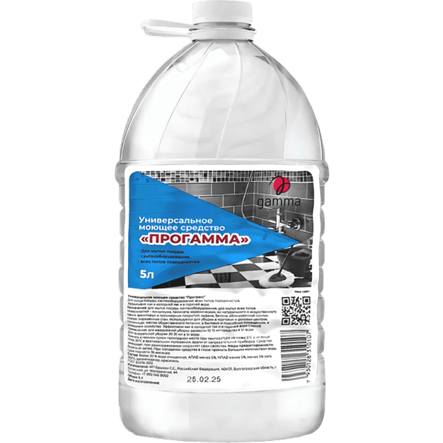 Универсальное моющее средство 5 л ПРОГРЕСС ПРОГАММА ПЭТ