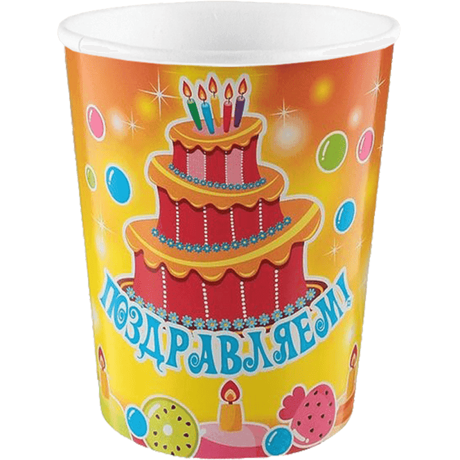Набор бумажных стаканов 250 мл "Тортик" D-80 мм (6 шт.упак)