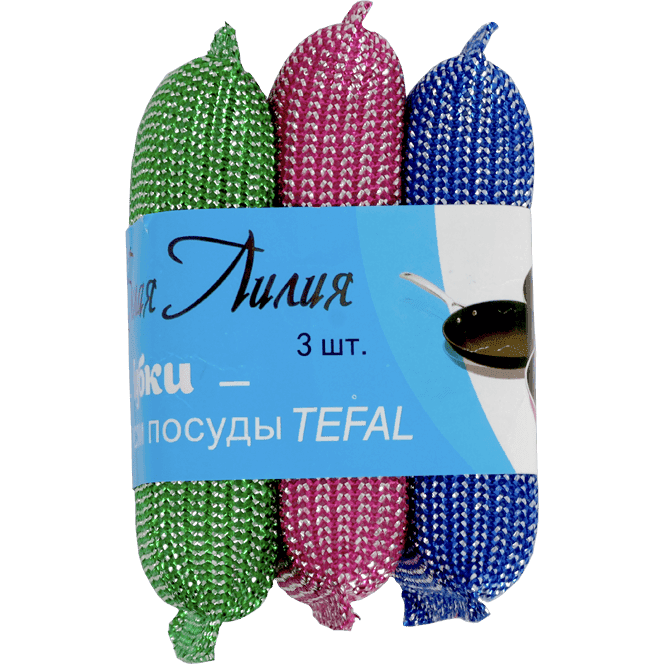 Губка для посуды TEFAL со стальной нитью хозяйственная (3 шт.упак)