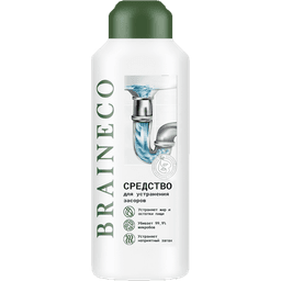 Средство для удаления засора в трубах 600 гр, гранулы Braineco