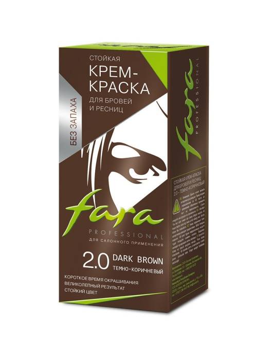 Крем-краска для бровей и ресниц FARA 30мл, Темно-коричневый 2.0