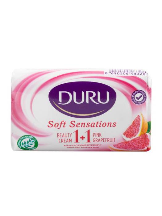 Мыло кусковое 80 г туалетное "DURU" 1+1 SOFT SENS, Розовый грейпфрут