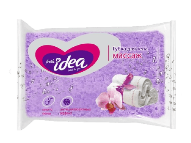 Губка для тела Fresh idea 140*90*50 МАССАЖ, форма "прямоугольник"