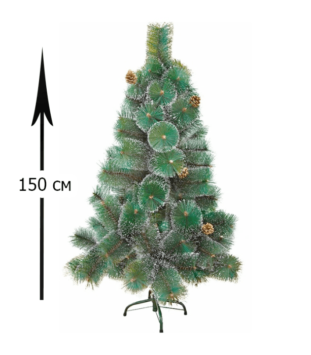 Ель, Елка, Сосна искусственная, новогодняя 150 см