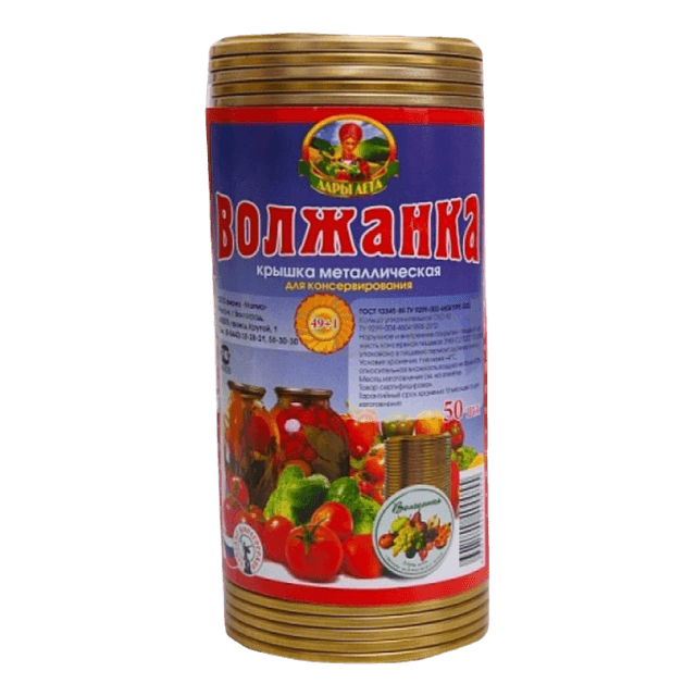 Крышка D-82 мм металлич СКО "Волжанка" для стеклобанок