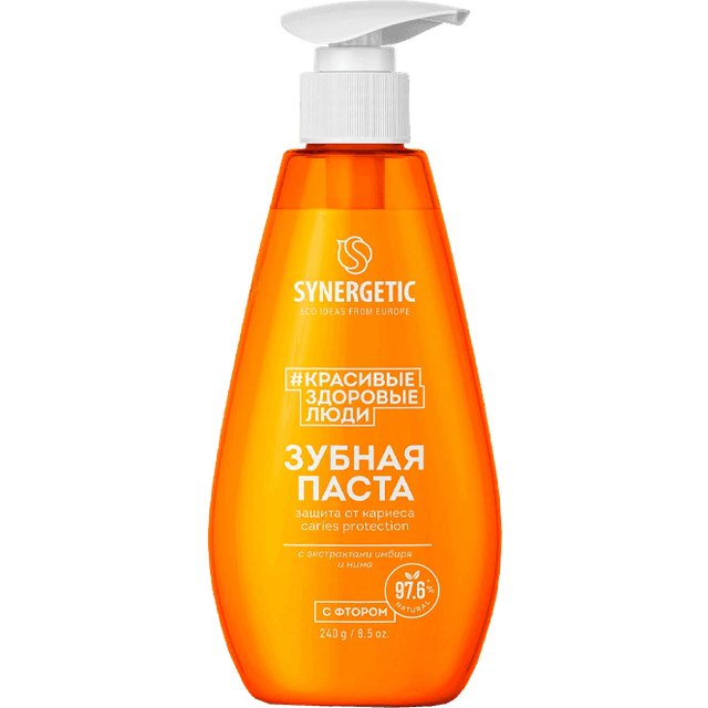 Зубная паста 240 гр SYNERGETIC с дозатором, Защита от кариеса