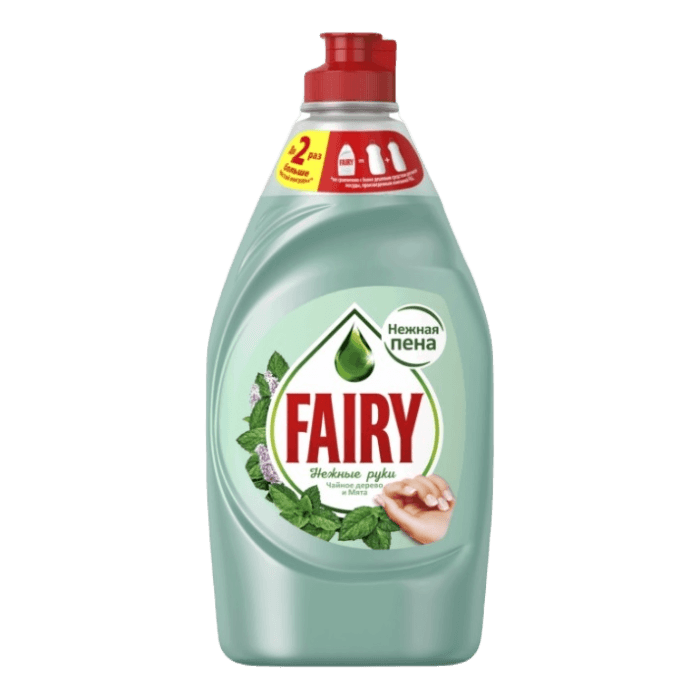 Средство для мытья посуды 450 мл "FAIRY" Оригинал