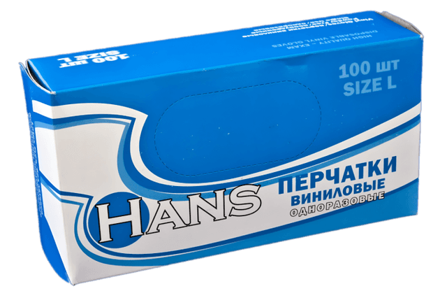 Перчатки виниловые неопудренные (100 шт.упак) ПРОЗРАЧНЫЕ HANS, M