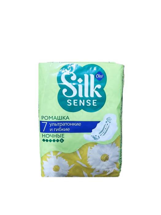 Прокладки "Ola!" silk sense ультратонкие ночные, 6 капель, арома ромашка (7 шт.упак)