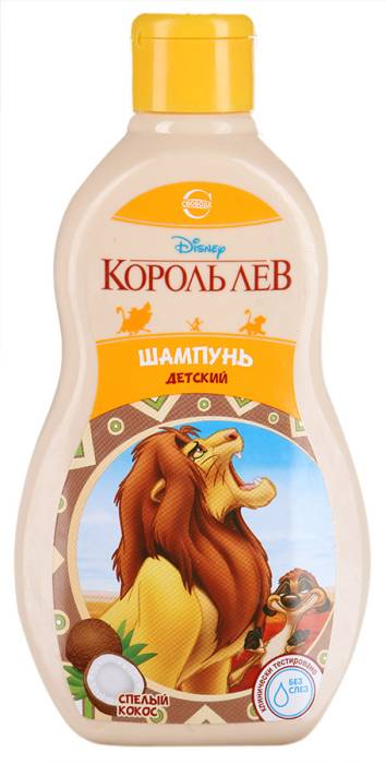 Шампунь 400 мл Свобода Disney Король Лев "Спелый кокос"