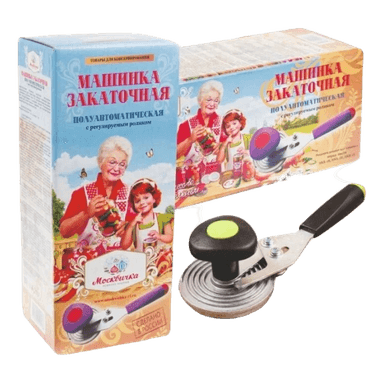 Машинка закаточная/ключ для крышек стеклобанок "Улитка"