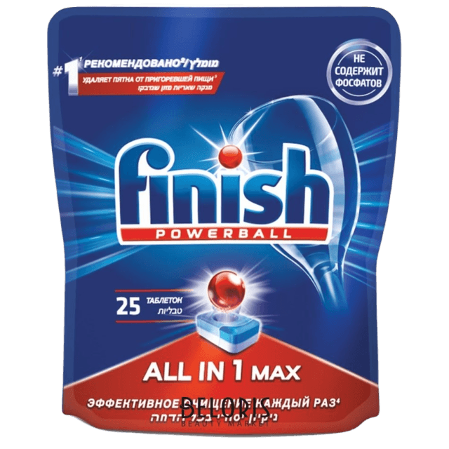 Средство для мытья посуды 25 таб "FINISH" All in 1 Max для посудомоечных машин