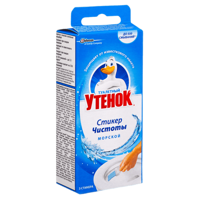 Туалетный Утенок Стикер чистоты
