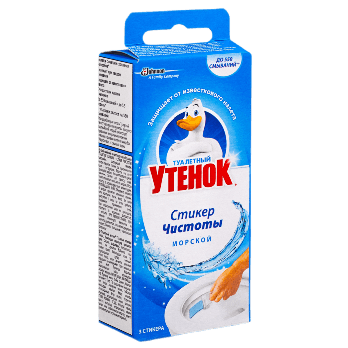 Туалетный Утенок Стикер чистоты