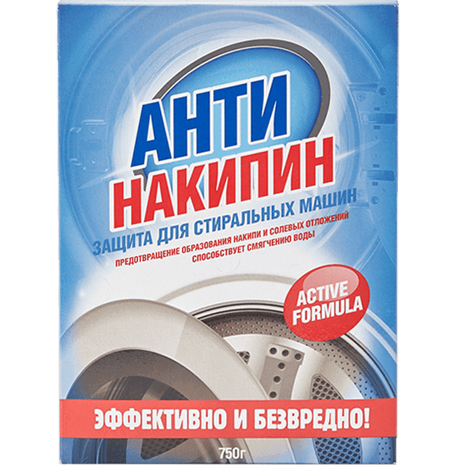 Антинакипин 750 гр BEREZKA