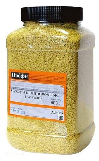 Специя Панировочные сухари 900г, Желтые