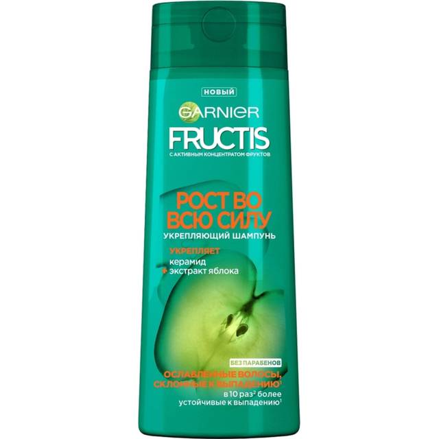 Шампунь 250 мл "Garnier Fructis" ЖЕНСКИЙ, Рост во всю силу/Женский
