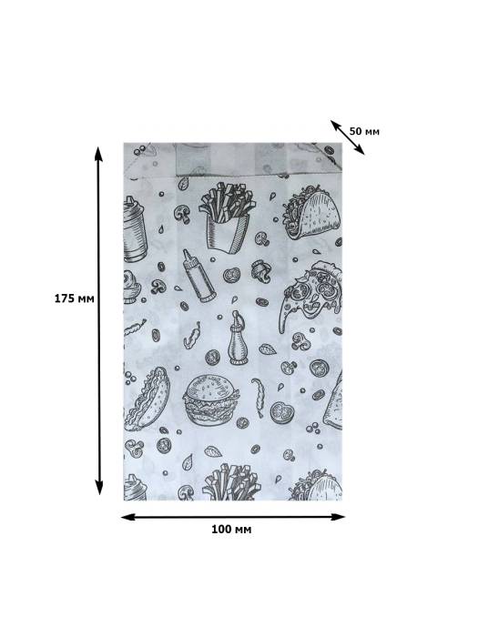 Пакет бумажный 175*100*50 БЕЛЫЙ с рисунком "Фаст Фуд" V-дно под шаурму