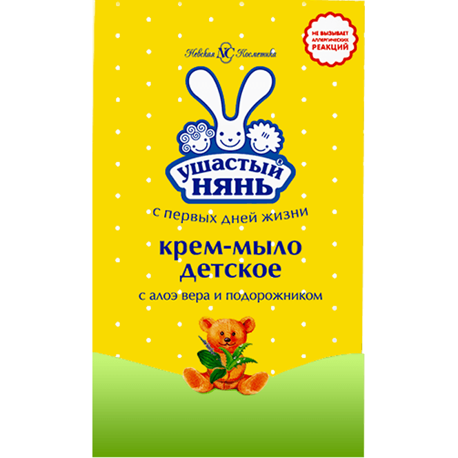 Крем-мыло кусковое 90 г туалетное "Ушастый Нянь", Алоэ  арт. 10199