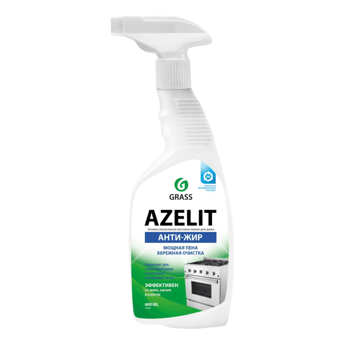 Антижир 600 мл "AZELIT" GRASS