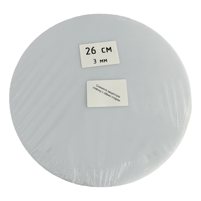 Подложка под торт D-260 мм, толщина 3 мм, Акрил белый