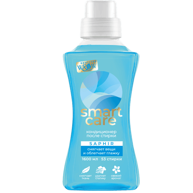 Кондиционер для белья 1,6л W&W Smart Care Saphir