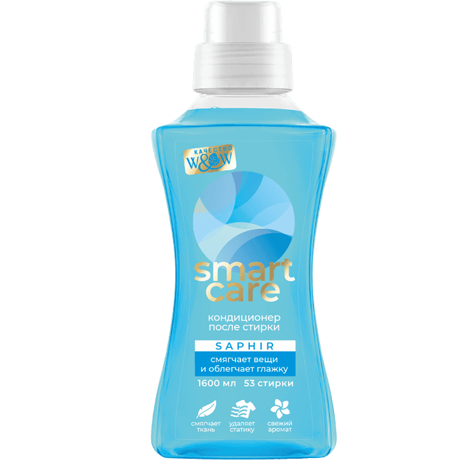 Кондиционер для белья 1,6л W&W Smart Care Saphir
