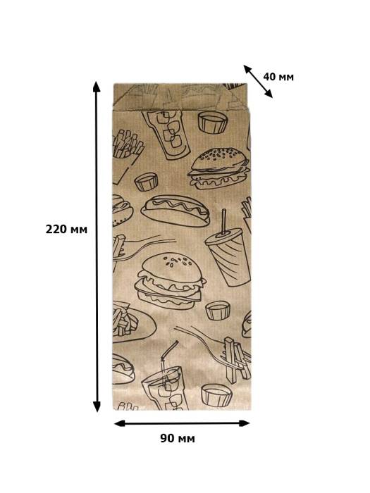 Пакет бумажный 220*90*40 КРАФТ, V-дно, с рисунком "Фаст-фуд" по шаурму