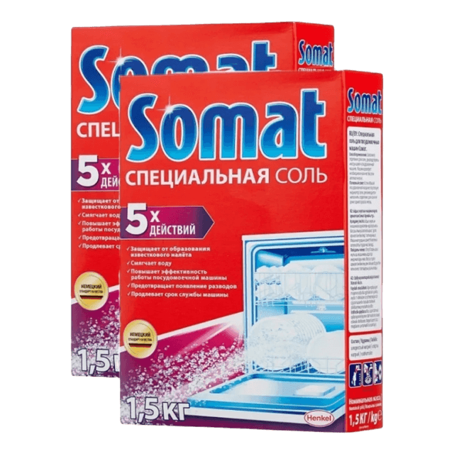 Соль для посудомоечных машин 1,5 кг "Somat"