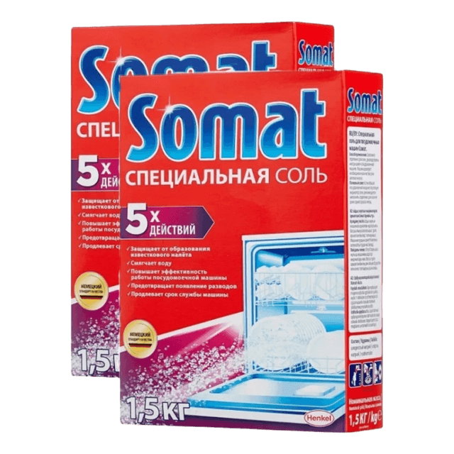 Соль для посудомоечных машин "Somat" 1,5 кг