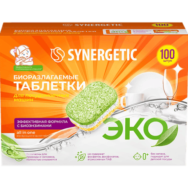 Таблетки для посудомоечных машин SYNERGETIC (100 шт.упак)