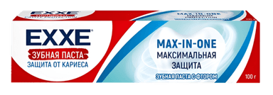 Зубная паста 50 гр EXXE Максимальная защита от кариеса Max-in-one