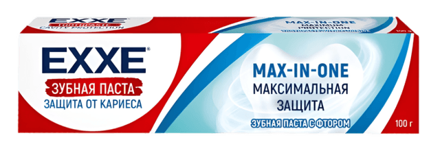 Зубная паста 50 гр EXXE Максимальная защита от кариеса Max-in-one