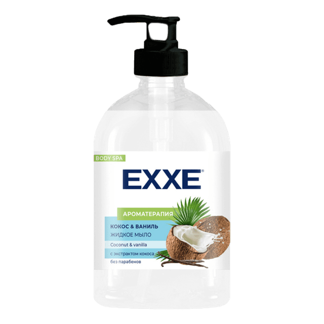 Жидкое мыло 500 мл "EXXE", Кокос и ваниль