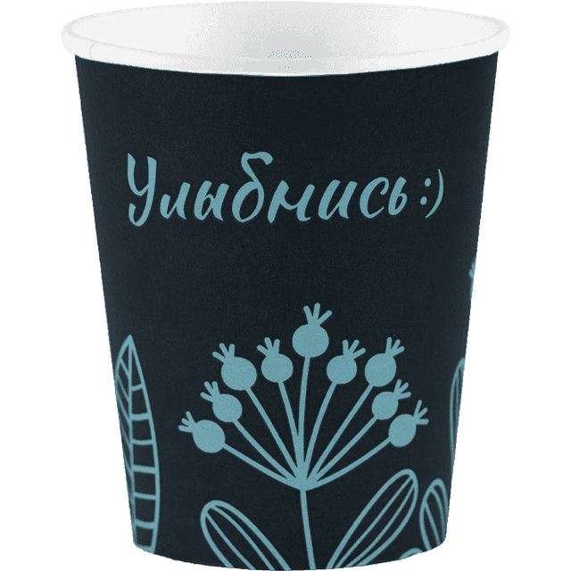 Стакан бумажный 350 мл УЛЫБНИСЬ МЯТА D-90 мм БЛ
