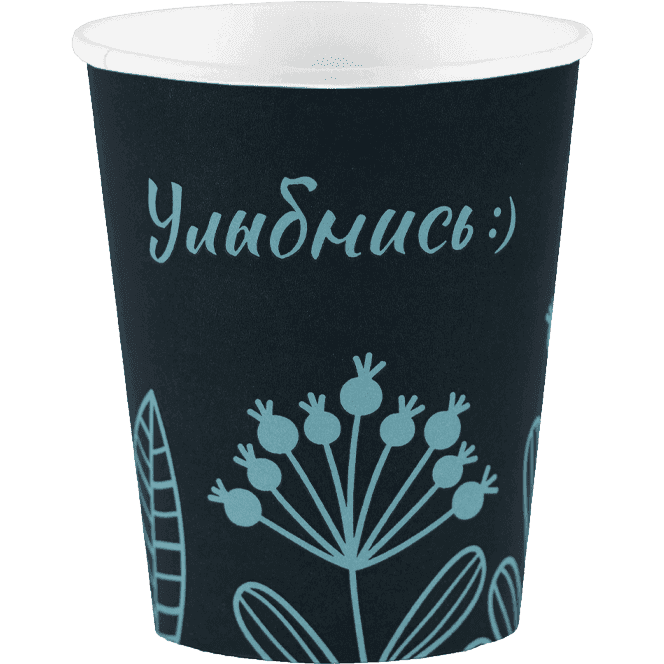 Стакан бумажный 350 мл УЛЫБНИСЬ МЯТА D-90 мм БЛ