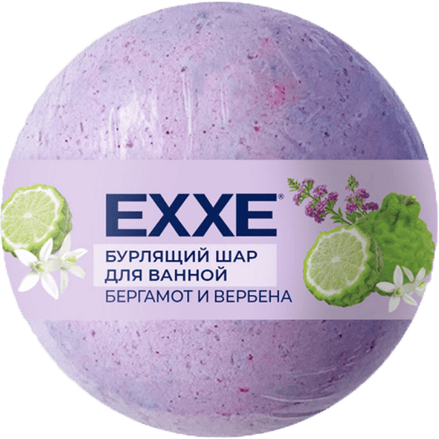 Бурлящий шар для ванной 120 гр "EXXE", Вербена и бергамот