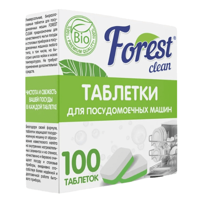 Таблетки для посудомоечных машин "FOREST Clean" (100 шт.упак)