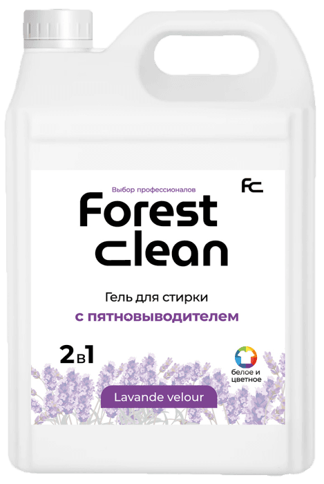 Гель для стирки белья 5 л FOREST clean с пятновыводителем канистра Lavande velour