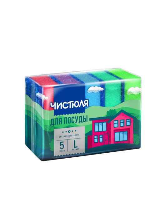 Губка для посуды "Чистюля" 5 L (5 шт.упак)