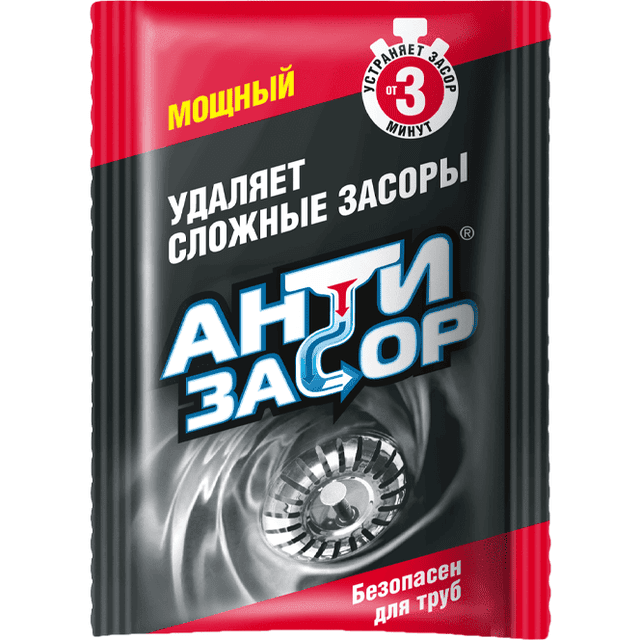 Антизасор 70 г гранулированное средство для удаления засора в трубах, (без запаха 70г) А3001