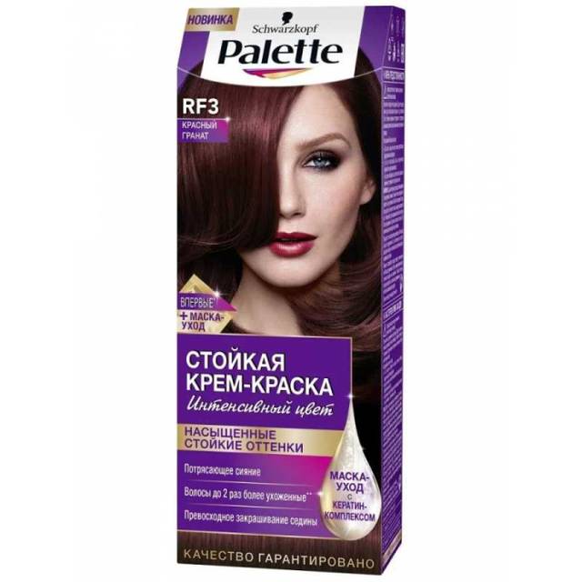 Крем-краска для волос "Palette" стойкая, RF3 (4-88) Красный гранат